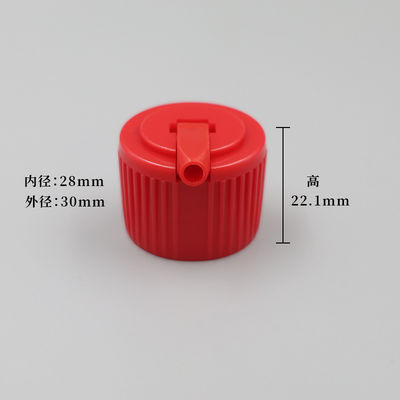 PP Plastic White Turret Spout Dispensing Caps 24mm 28mm Spout Cap