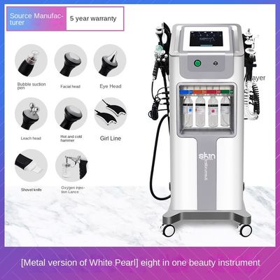 Skin Management Comprehensive Instrument Large Bubble Beauty Instrument Small Bubble Oxygen Injection Instrument Beauty